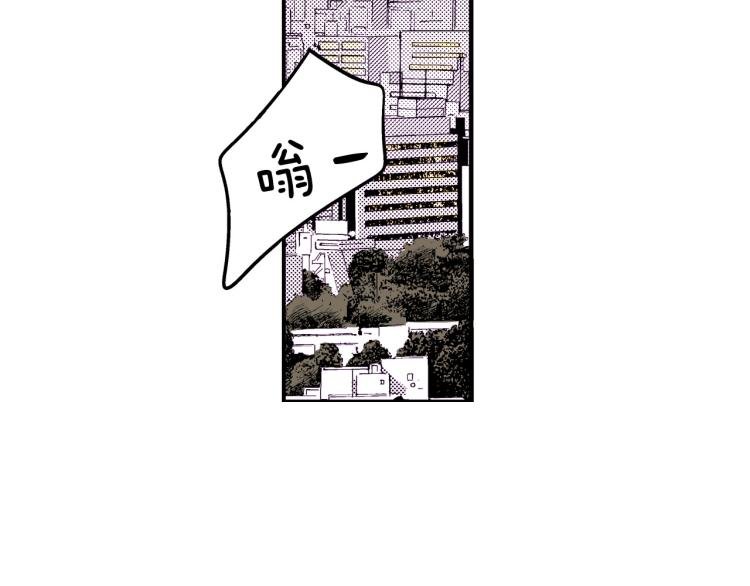 第31话 她离不开我