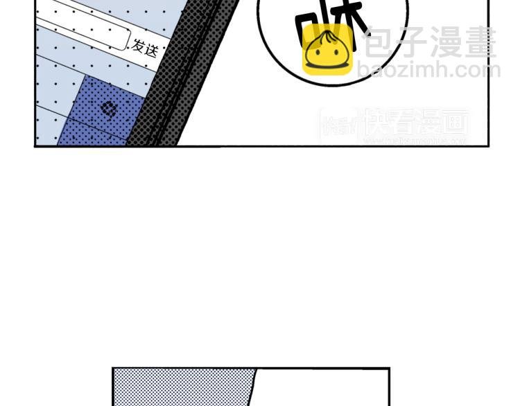 第31话 她离不开我