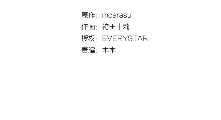 第一季完结 新的开始