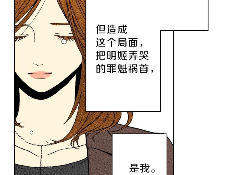 第一季完结 新的开始
