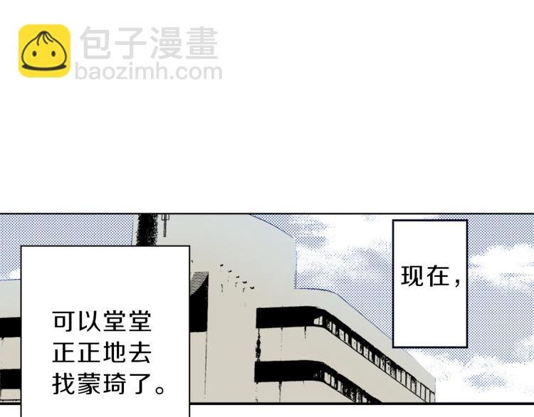 第一季完结 新的开始