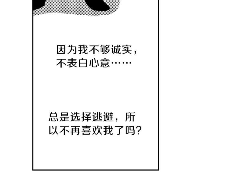 第一季完结 新的开始
