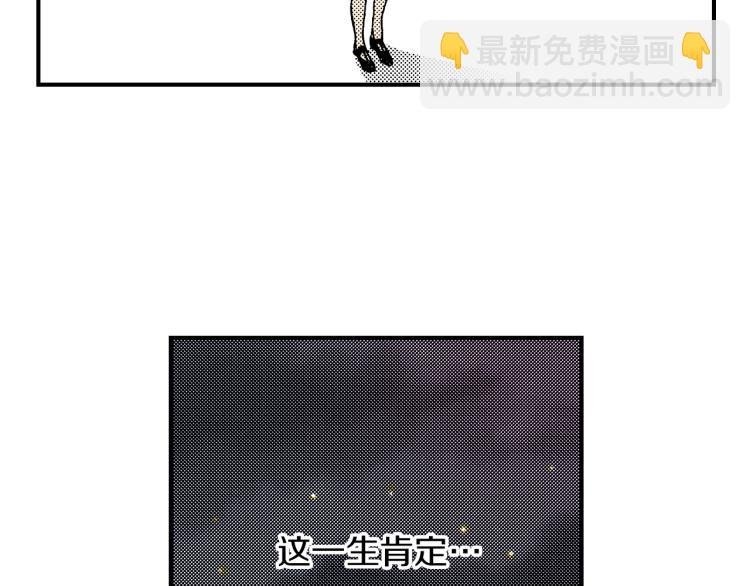 第二季 第1话 好久不见