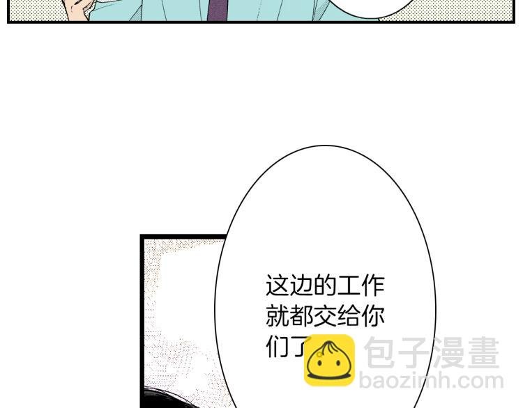 第二季 第2话 笨蛋