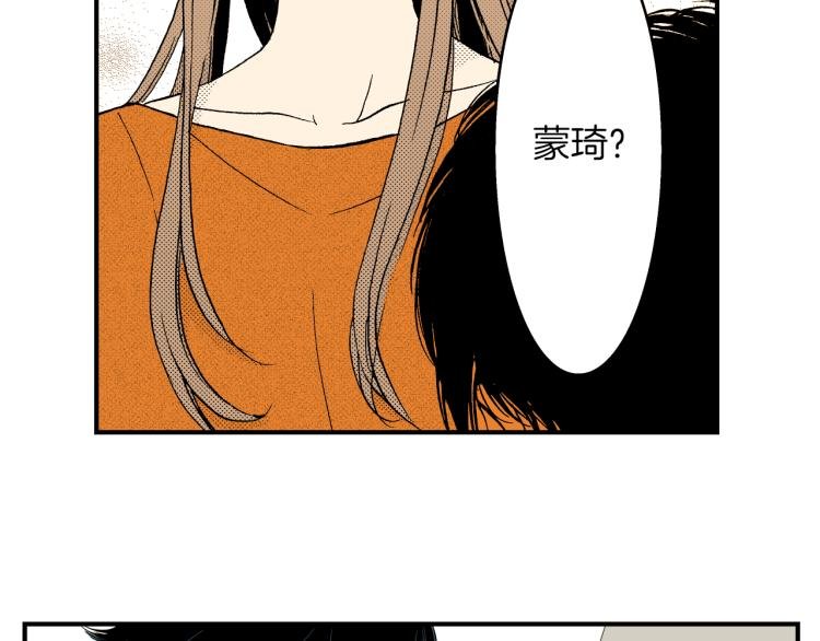 第二季 第2话 笨蛋