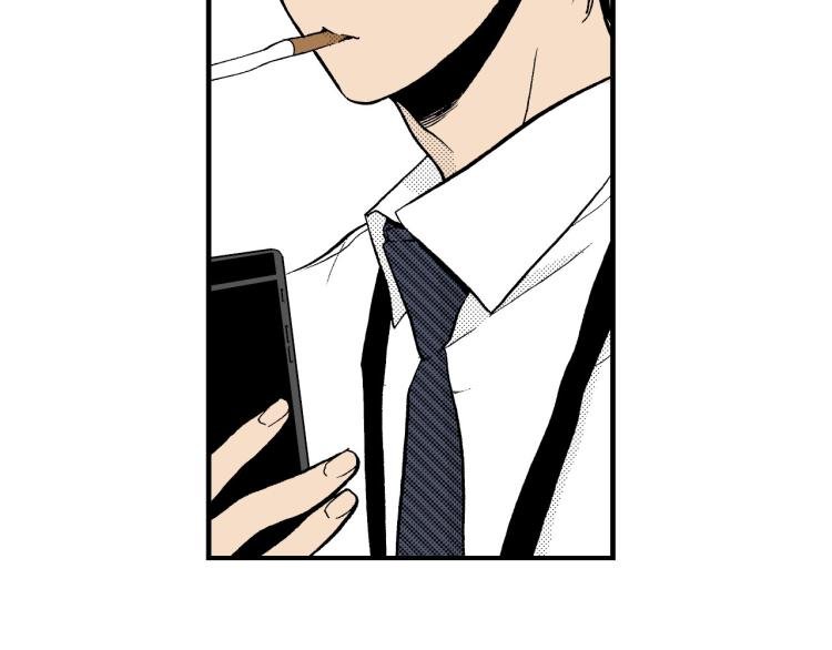 第二季 第3话 一起出差