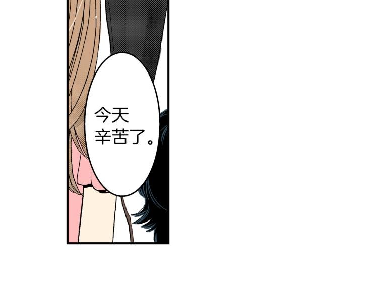第二季 第4话 睡得好吗