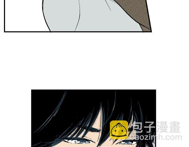 第二季 第5话 我认床