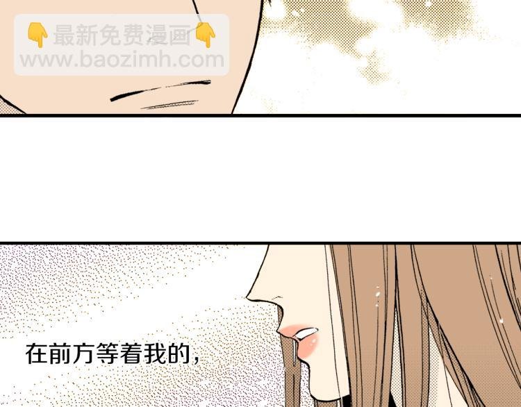 第二季 第6话 悸动