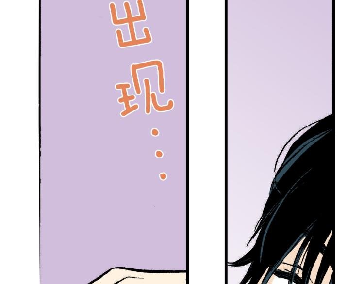 第二季 第7话 被需要
