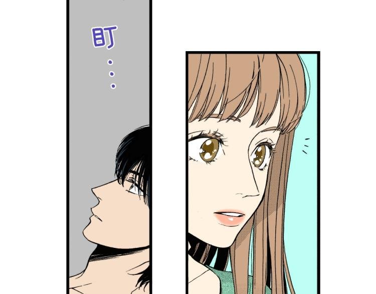 第二季 第7话 被需要