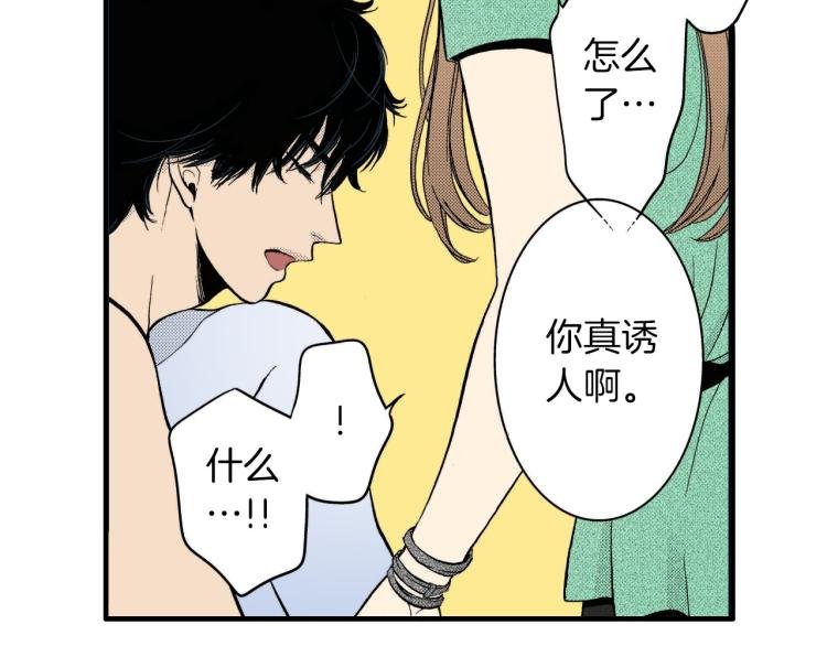 第二季 第7话 被需要