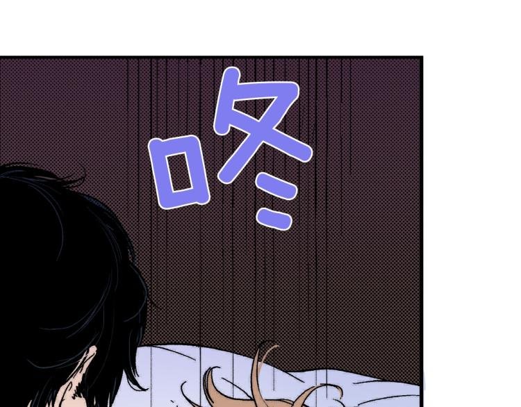 第二季 第7话 被需要