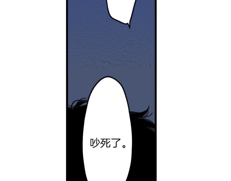 第二季 第7话 被需要