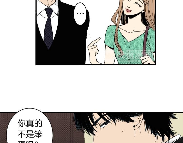 第二季 第8话 依然喜欢你