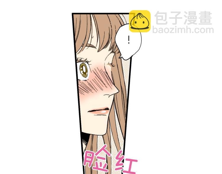 第二季 第10话 对她毫无了解