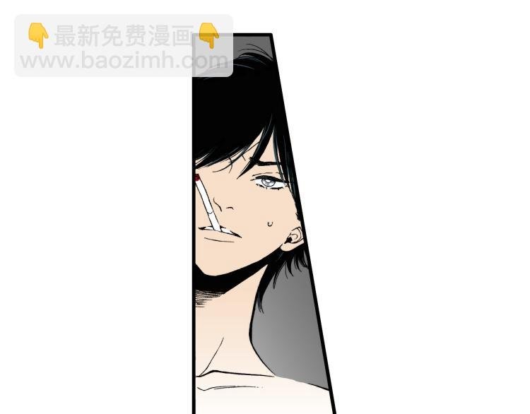 第二季 第11话 你有男朋友吗