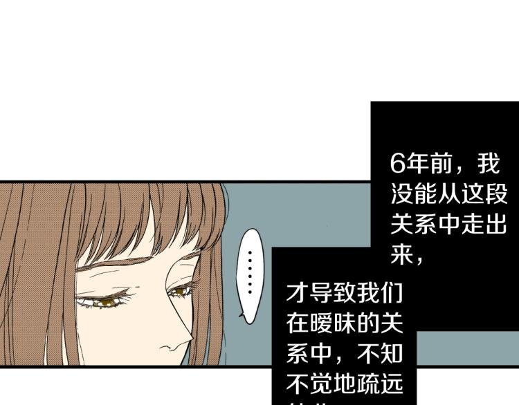 第二季 第12话 他的想法