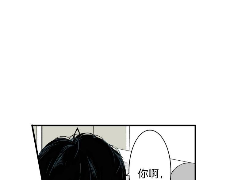 第二季 第12话 他的想法