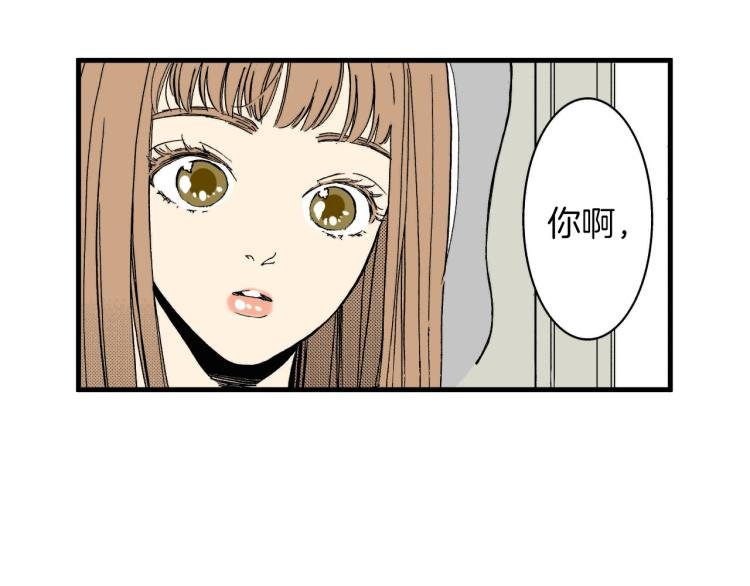 第二季 第12话 他的想法