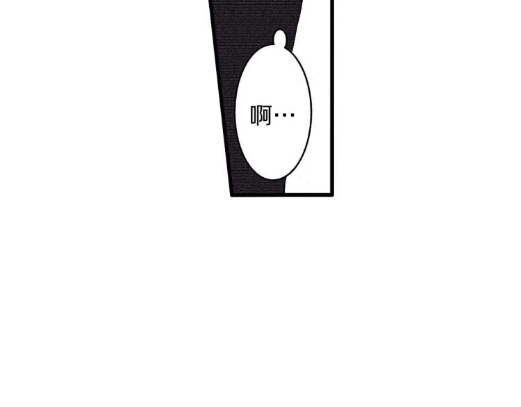 第二季 第13话 醋意