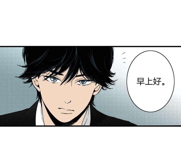 第二季 第13话 醋意