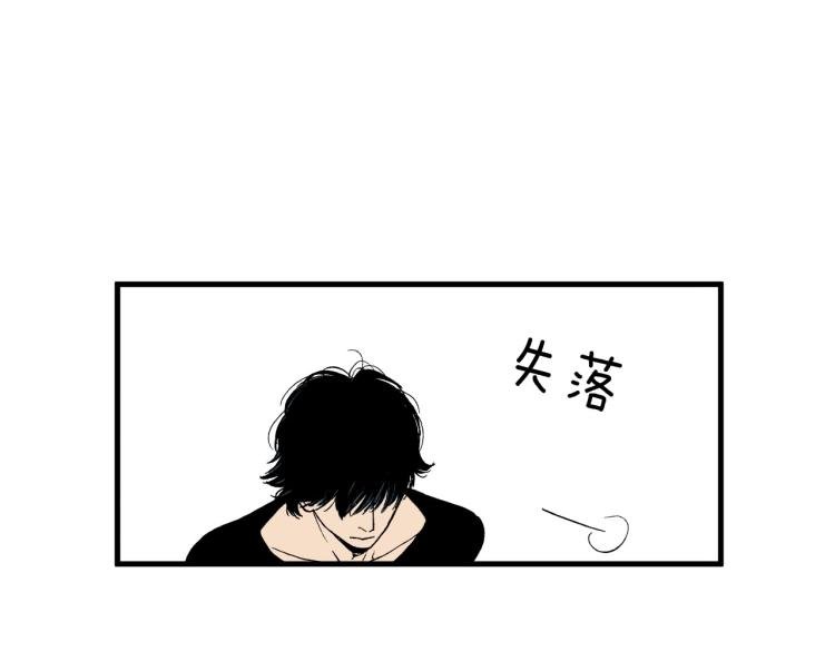 第二季 第16话 孩子气的行为