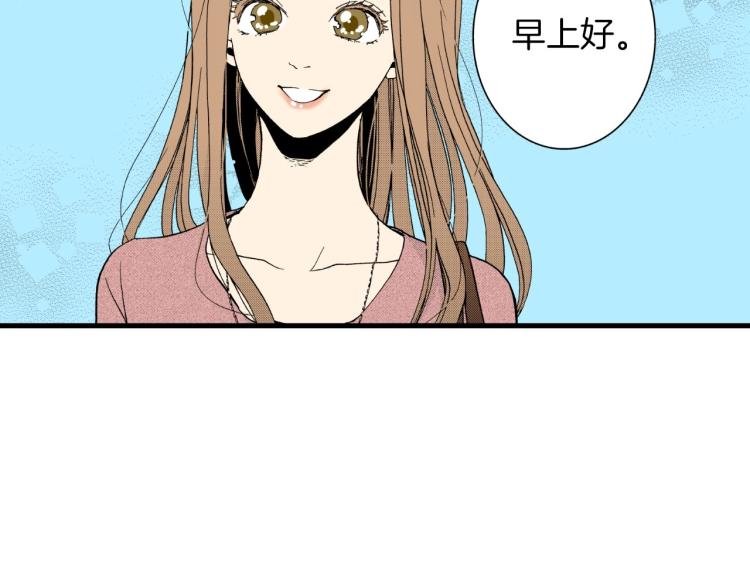 第二季 第16话 孩子气的行为