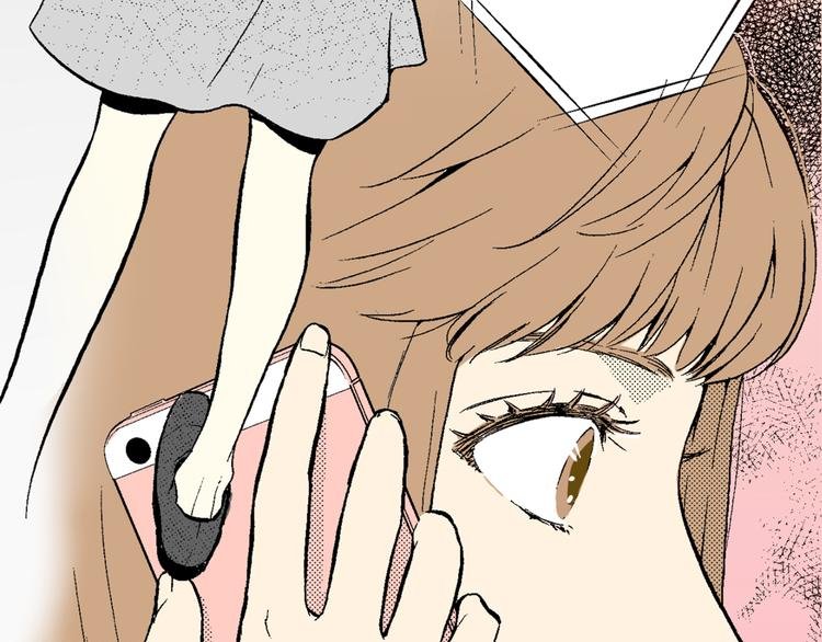 第4话 寒碜的恋爱