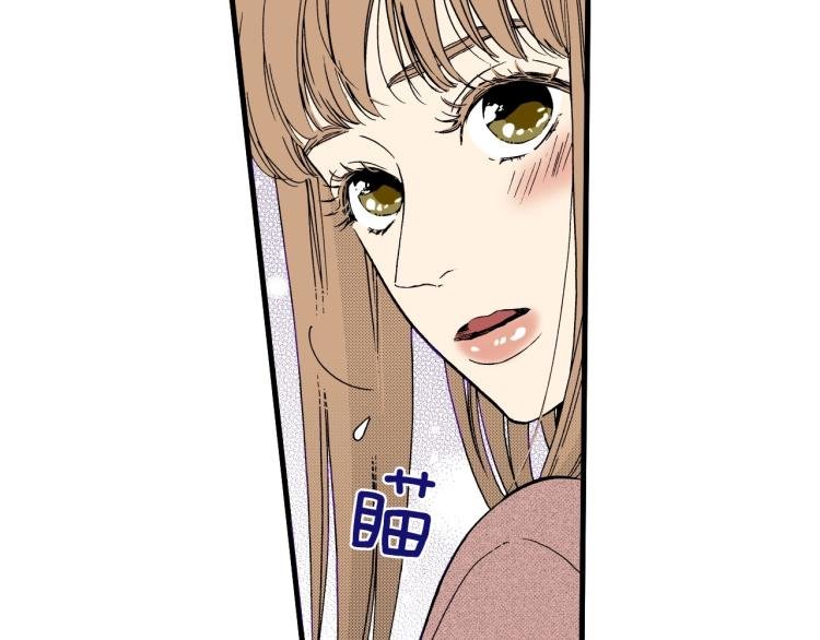 第二季 第18话 她真不可爱