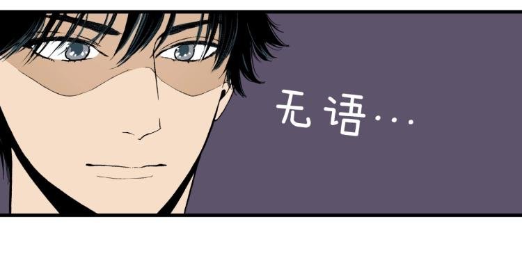 第二季 第18话 她真不可爱