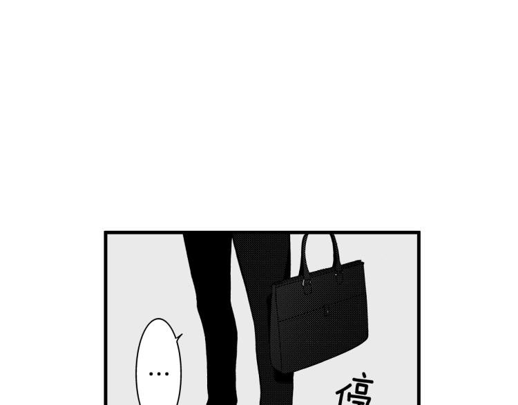 第二季 第18话 她真不可爱