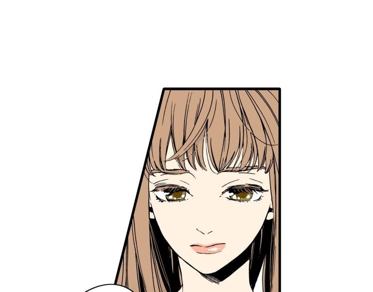 第二季 第19话 尴尬的关系