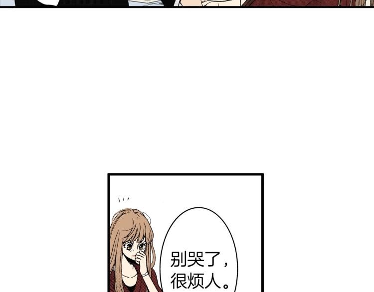 第二季 第21话 甜言蜜语