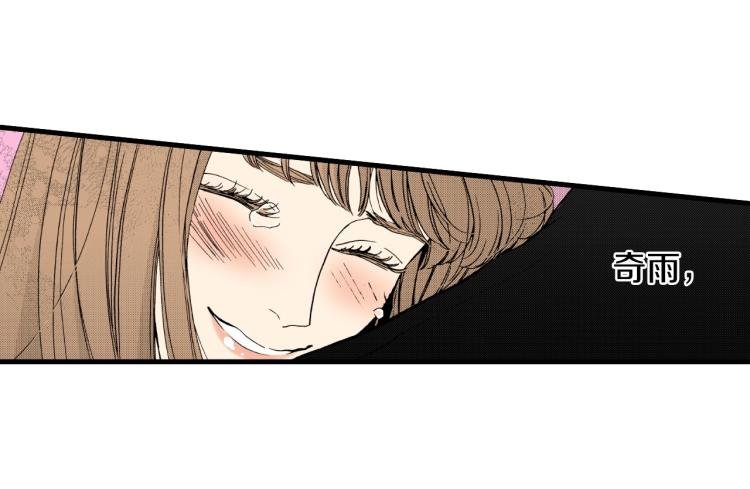 第二季 第21话 甜言蜜语
