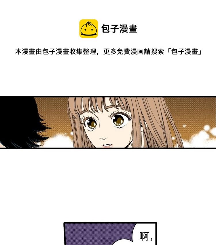第二季 第21话 甜言蜜语