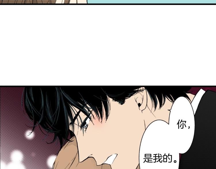 第二季 第22话 恋爱的开始