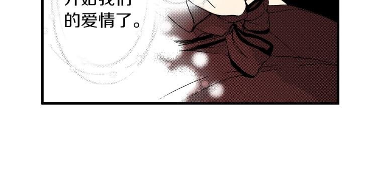 第二季 第22话 恋爱的开始