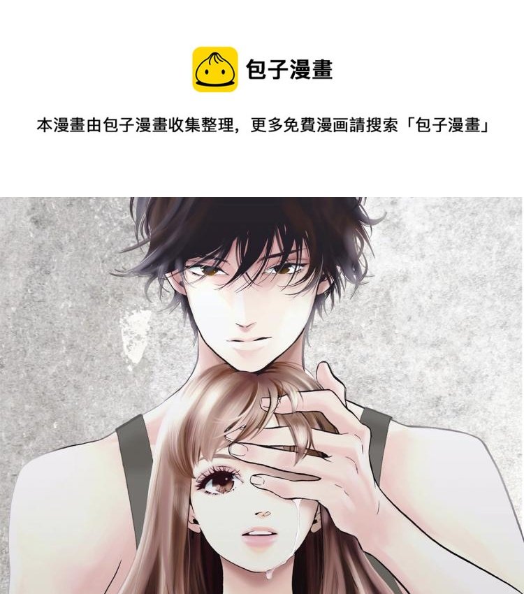 第二季 第24话 幸福的心情