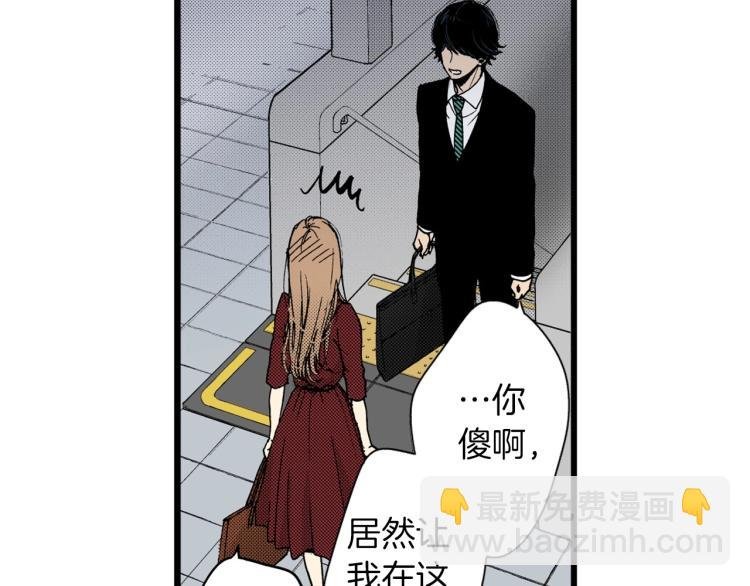 第二季 第24话 幸福的心情