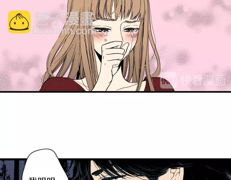 第二季 第24话 幸福的心情