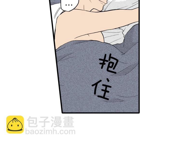 第二季 完结篇 陪伴我左右吧