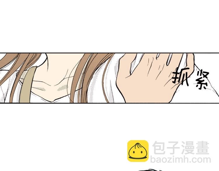 第二季 完结篇 陪伴我左右吧