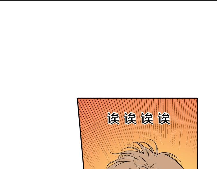 第6话 有多喜欢？