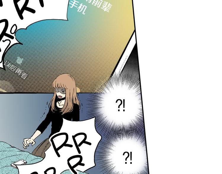 第6话 有多喜欢？