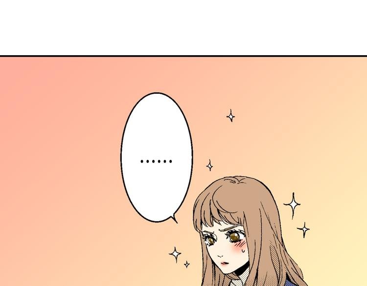 第6话 有多喜欢？