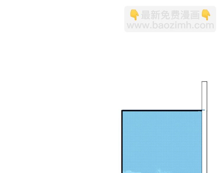 第7话 新来的后辈