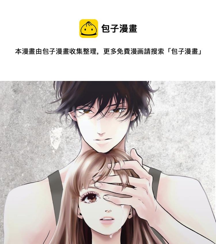 第8话 喜欢一个人的感觉