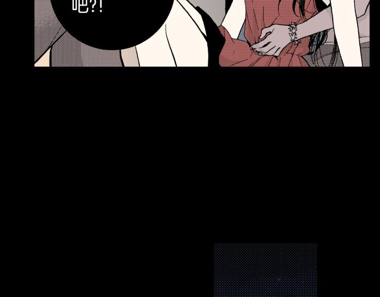 第8话 喜欢一个人的感觉