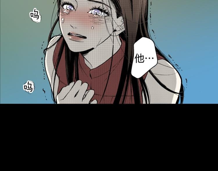 第8话 喜欢一个人的感觉